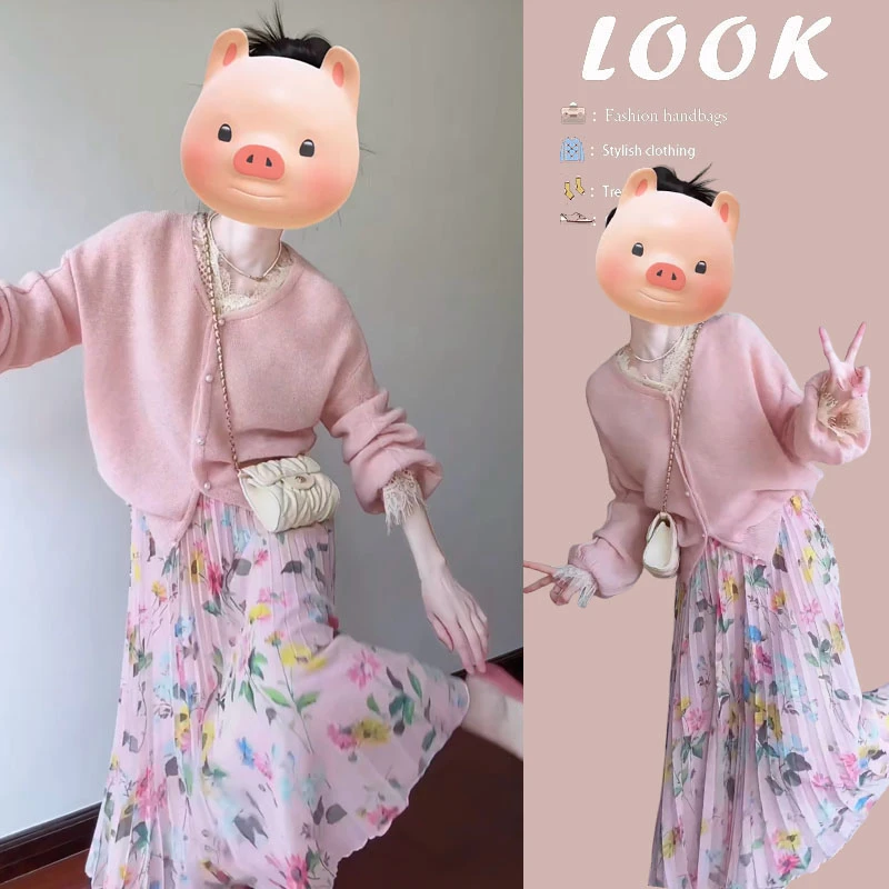 春季温柔系穿搭女2025新款韩版减龄针织开衫碎花百褶半身裙两件套