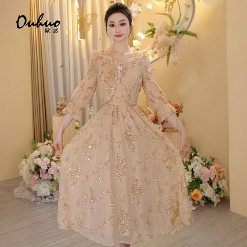 【靓靓专属】2025春季新款连衣裙OHDRI03117