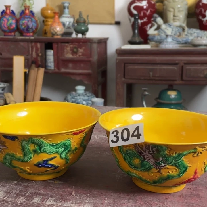 有机玻璃精品瓷器链接……304