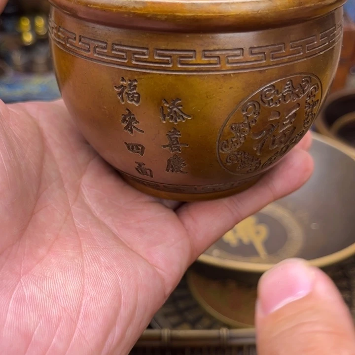 小王铜器精选 点击下单