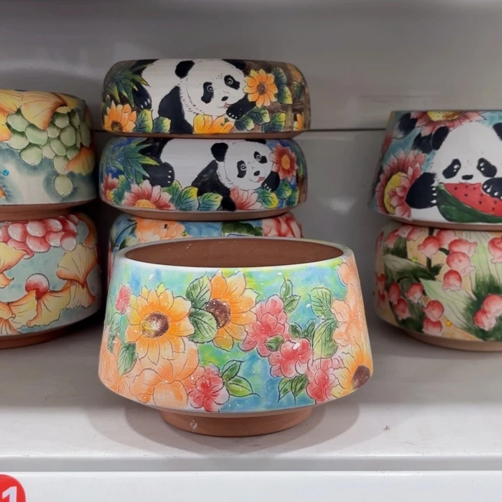 内口13高10左右1个