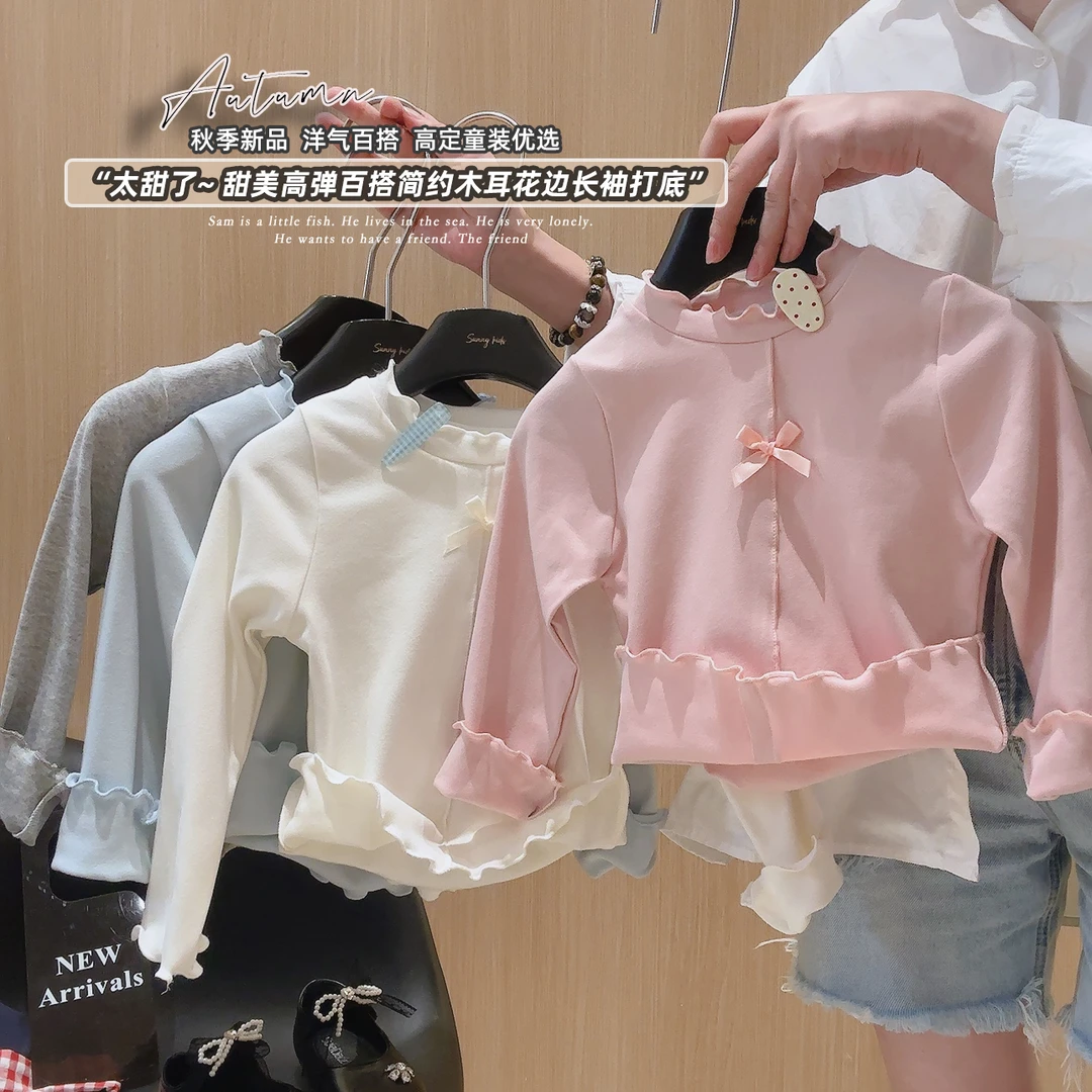 新款女童木耳边打底衫2025新款百搭洋气长袖秋季纯色蝴蝶结上衣
