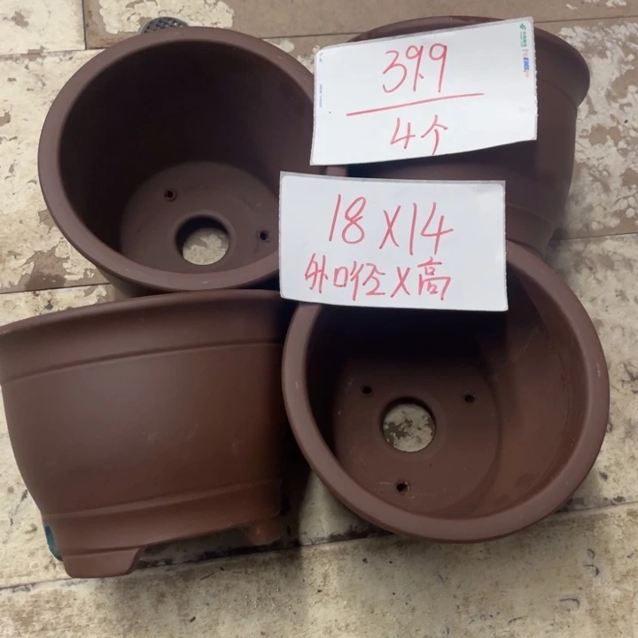 紫砂花盆破损包赔