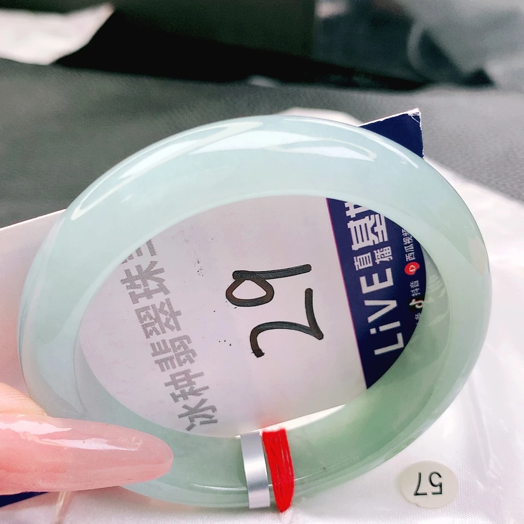 翡翠未镶嵌手镯缅甸天然a货翡翠