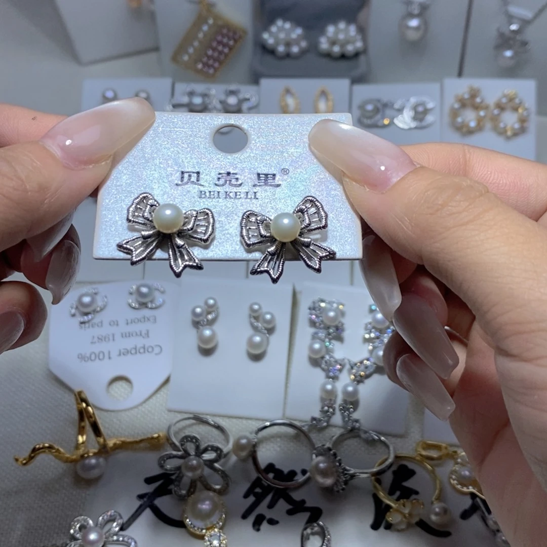 淡水珍珠耳饰未镶嵌