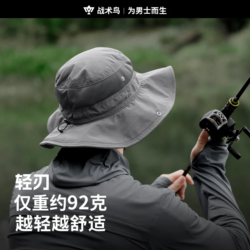 战术鸟轻刃丨轻薄透气钓鱼帽夏季遮阳防晒帽海边渔夫帽牛仔太阳帽