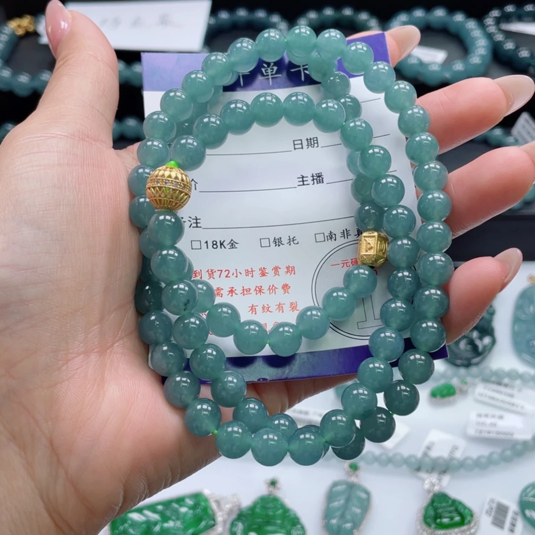 翡翠未镶嵌颈饰卡7.7