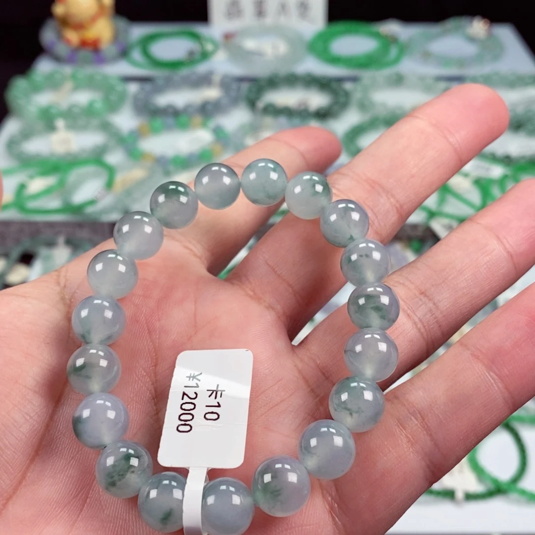 未镶嵌手链翡翠卡10