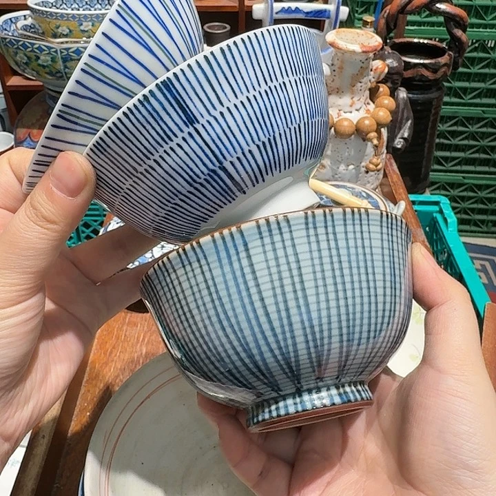 茶盏任意三单包邮