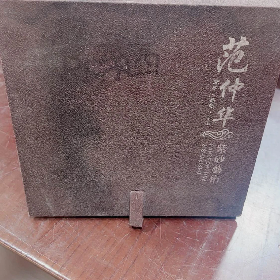 【闪购商品】紫砂茶宠