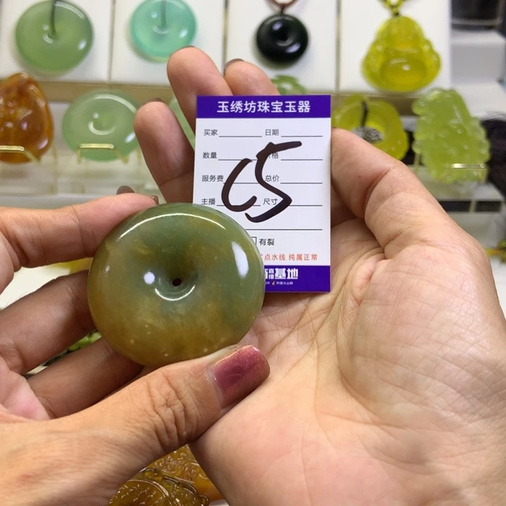 【闪购商品】蛇纹石玉未镶嵌颈饰阿****伊