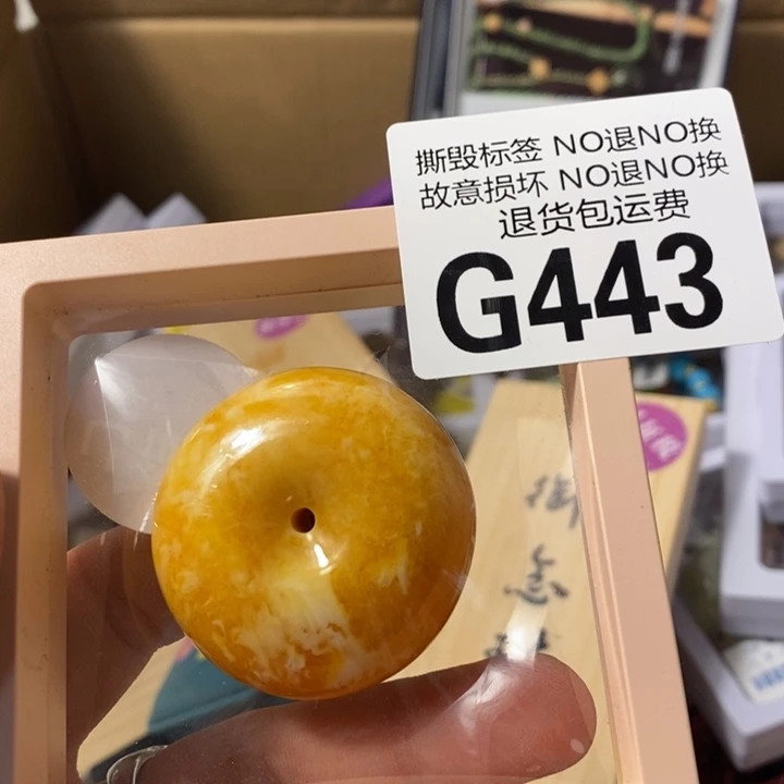 手工艺品琉璃G443