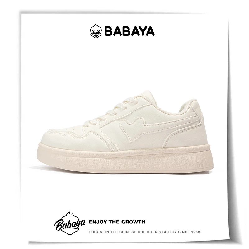 芭芭鸭大童板鞋2025新款春秋爱心小白鞋学生休闲鞋潮鞋厚底黑白鞋