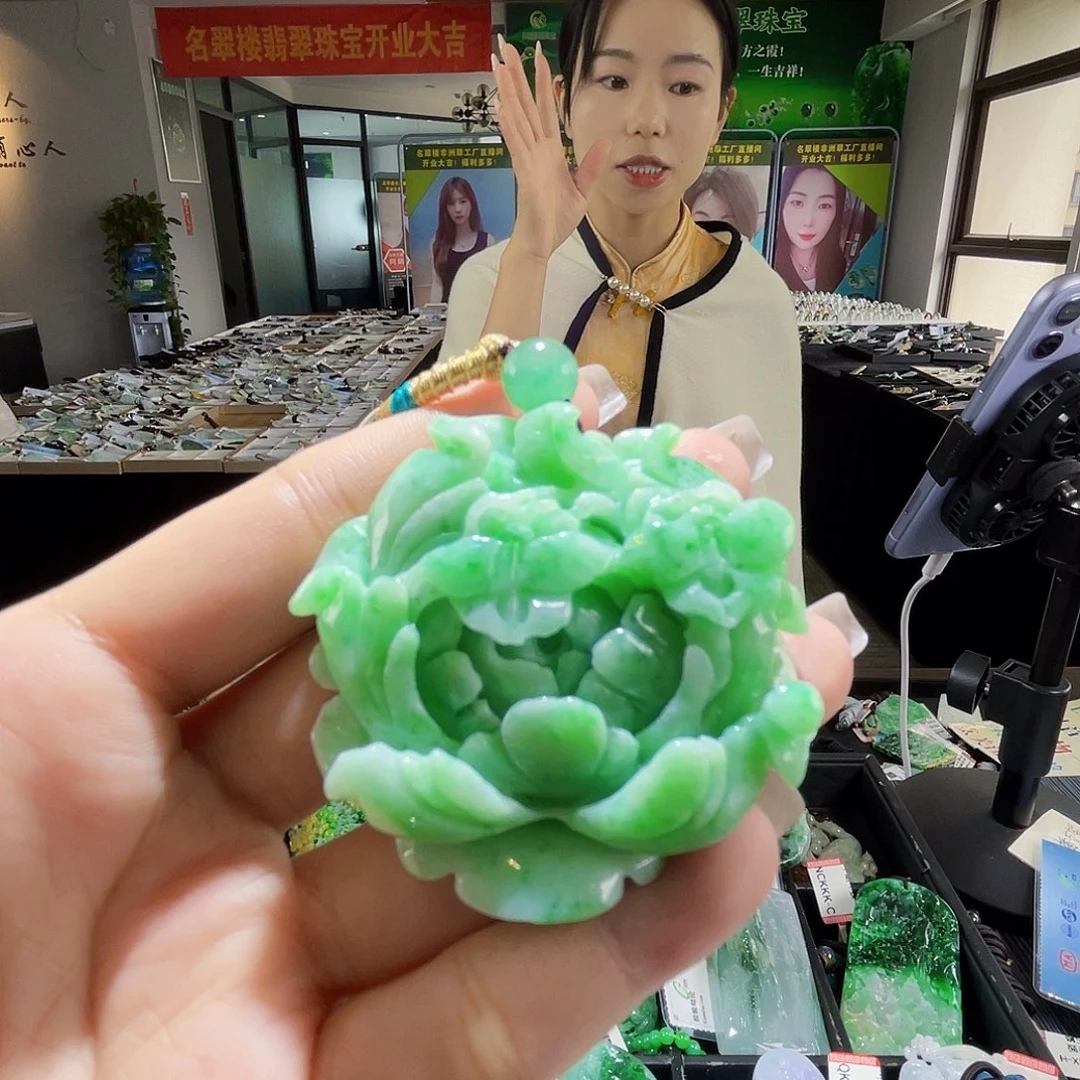颈饰未镶嵌翡翠一