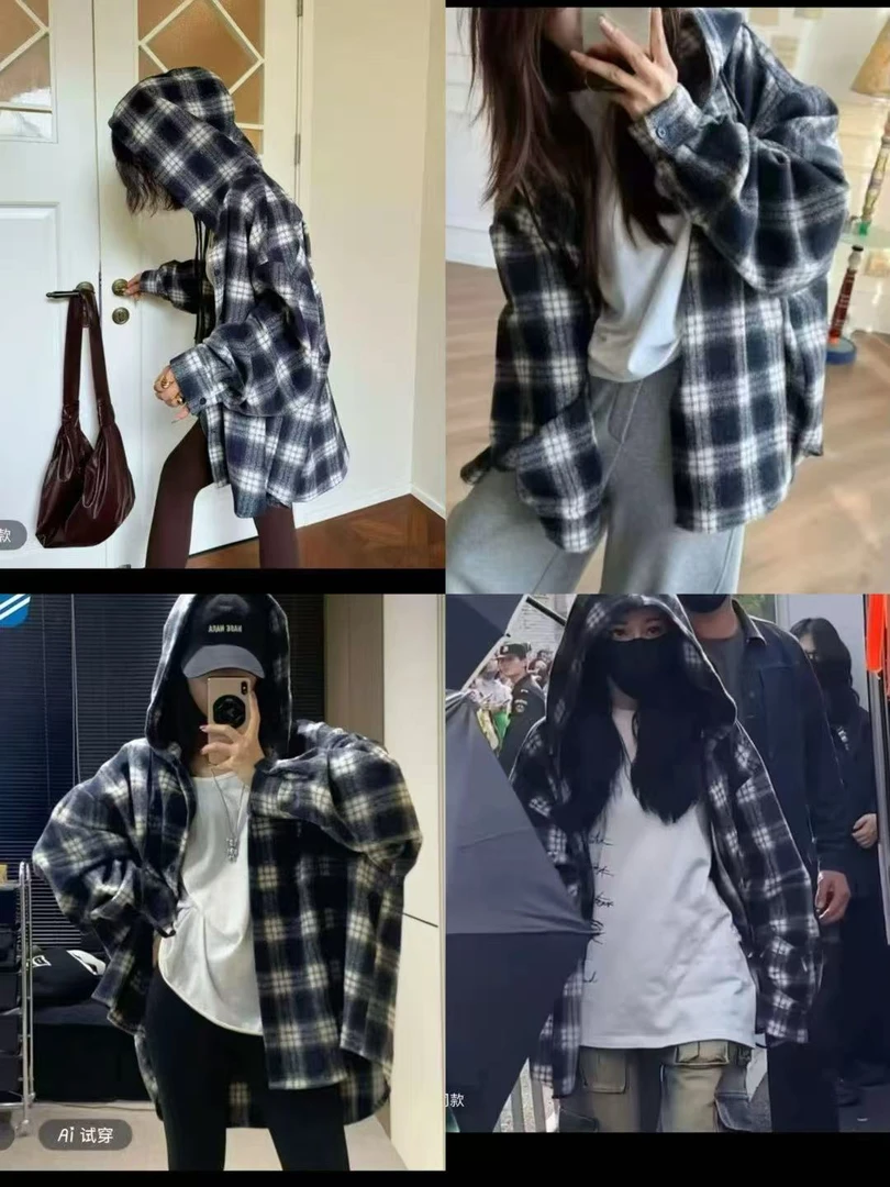 连帽衬衫保暖格纹韩版外套秋冬
