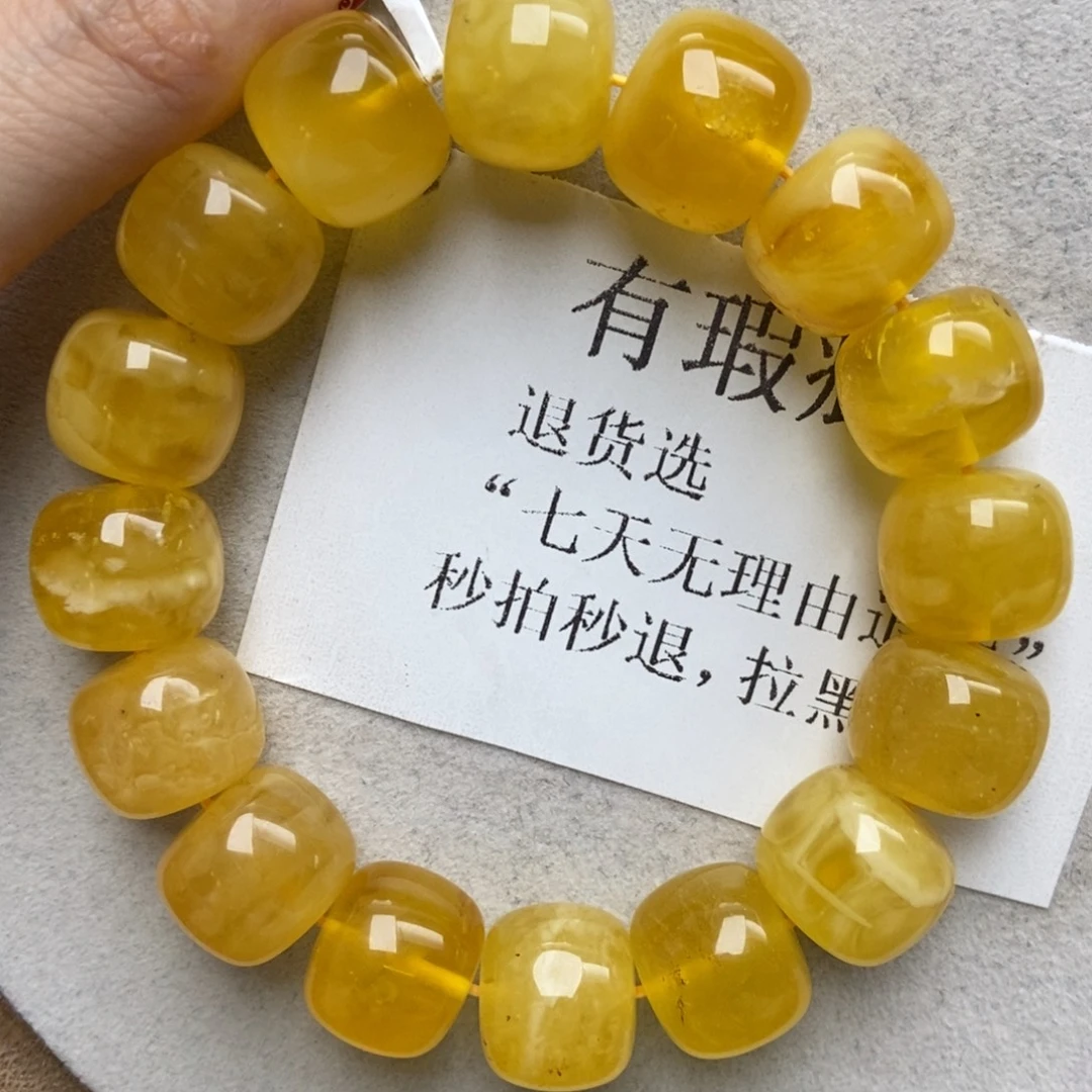 琥珀未镶嵌珠宝奇石18