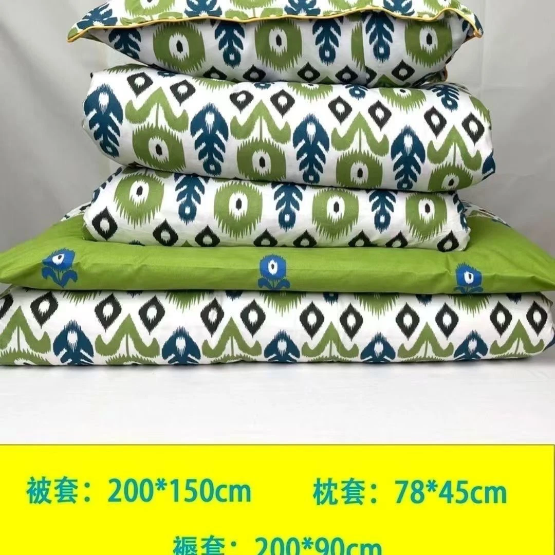 Atlasatlas新疆三件套特色单人家用特莱斯床单被套