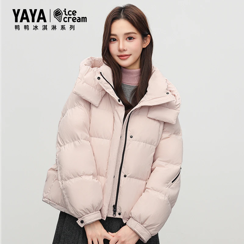 冰淇淋系列鸭鸭2025秋冬新品羽绒服女时尚百搭连帽短款鸭绒外套