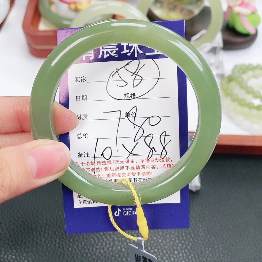 和田玉未镶嵌手镯