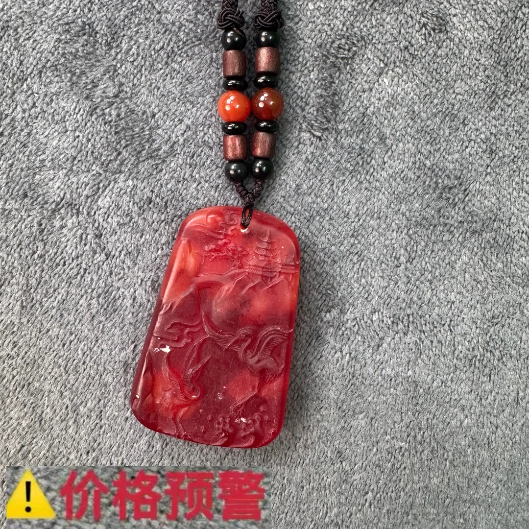 小马甄选文玩吊坠M1030