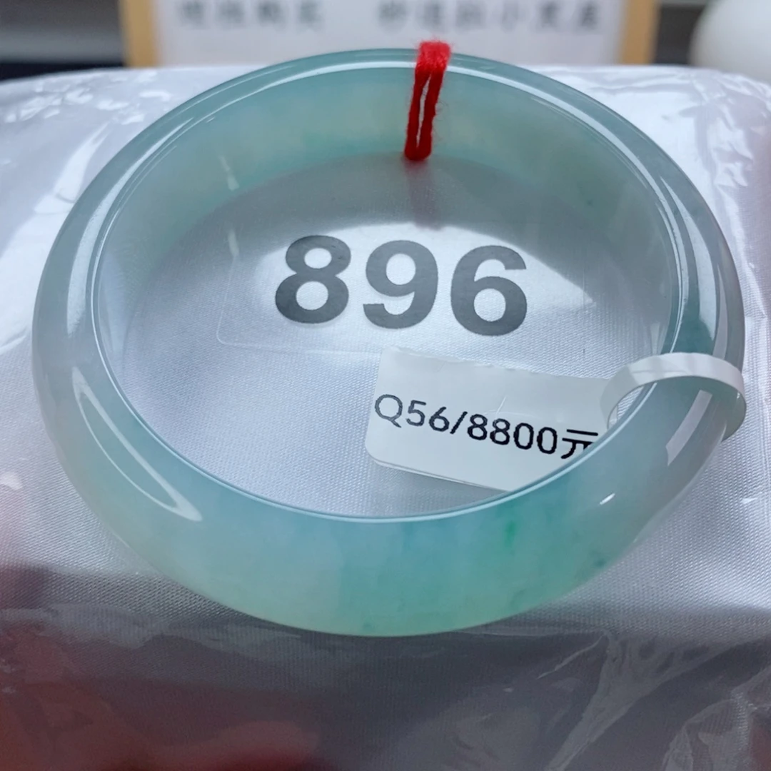 翡翠未镶嵌手镯天然A货翡翠手镯