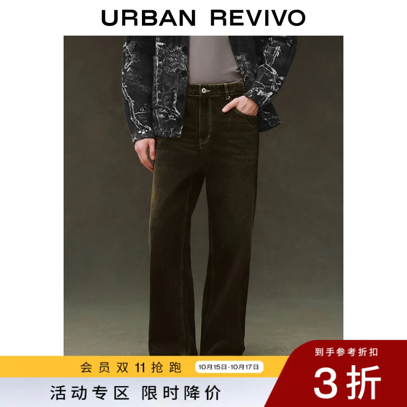 UR春季新款男装复古废土风宽松洗水牛仔长裤UML840004