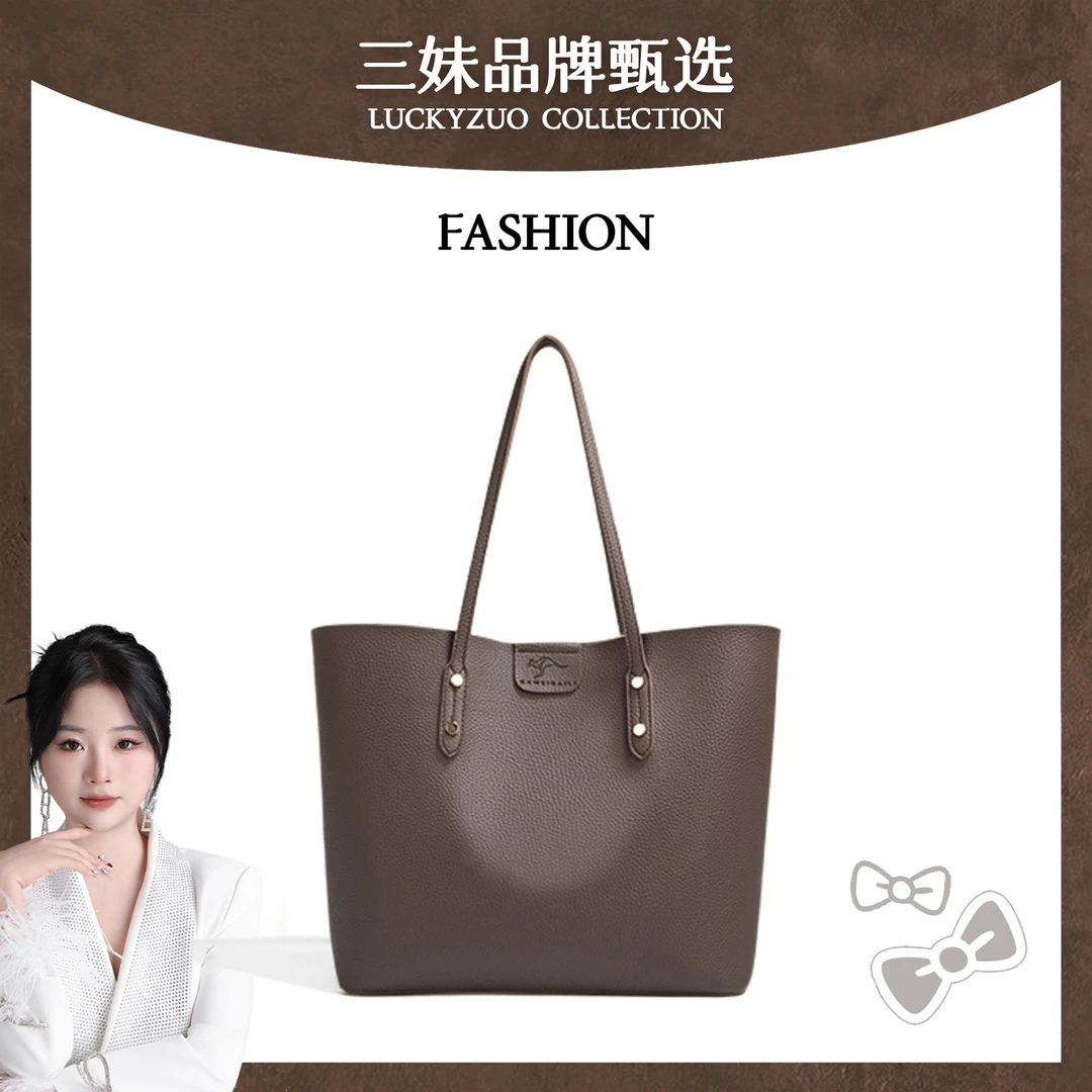 【三妹设计师款】高级感荔枝纹托特包女大容量通勤包-60022