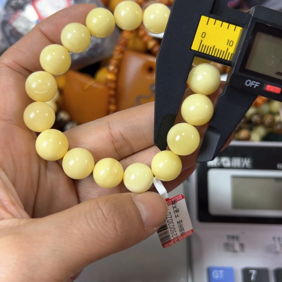 琥珀珠宝奇石未镶嵌868