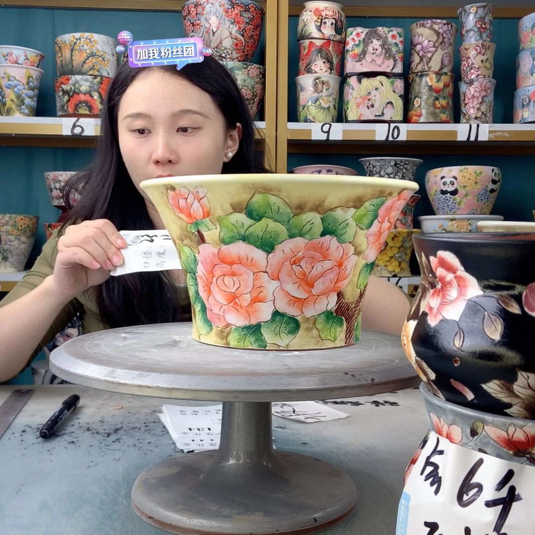 罐景德镇手工瑕疵908
