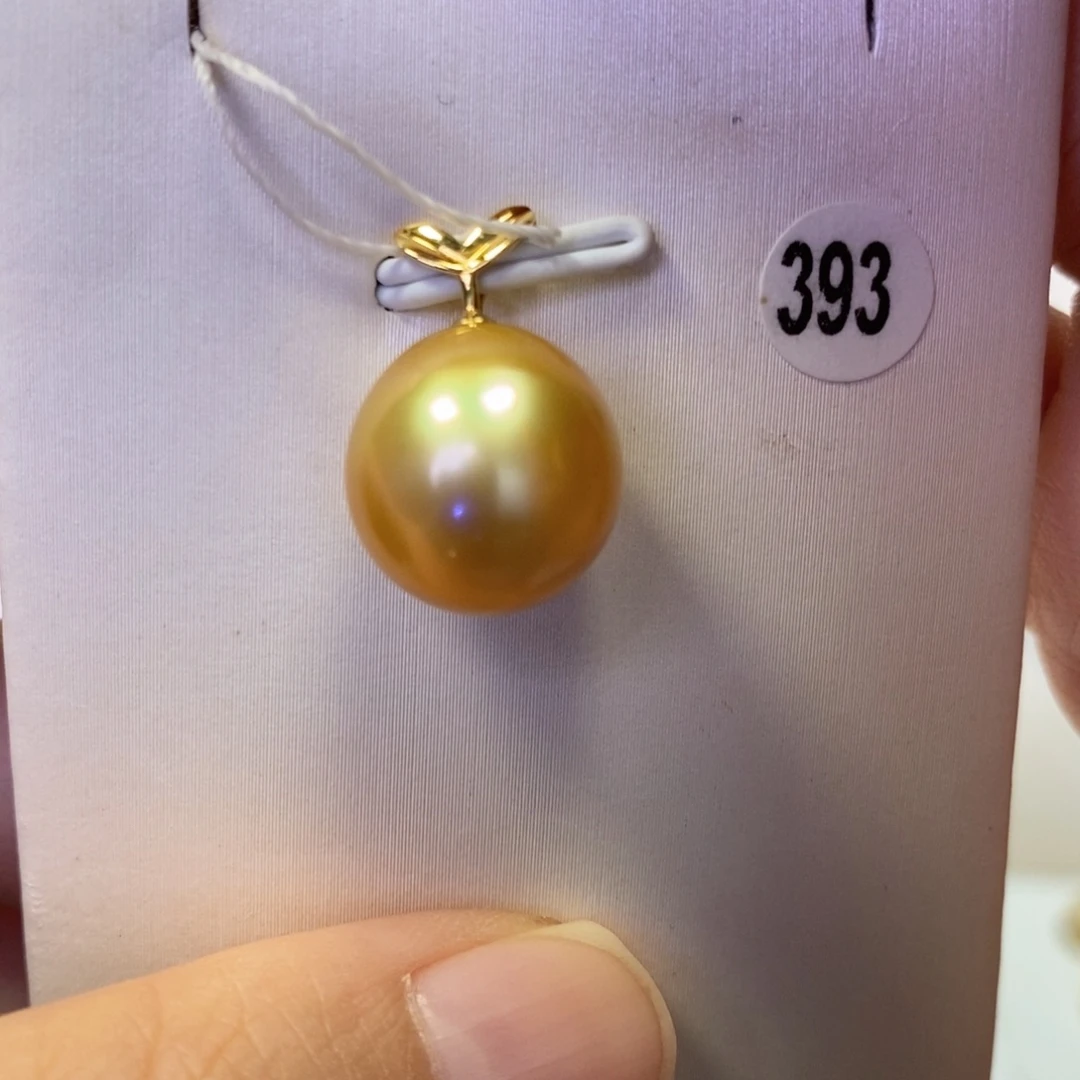 海水珍珠18K金镶嵌吊坠(不含链)茶金极强光12.6mm