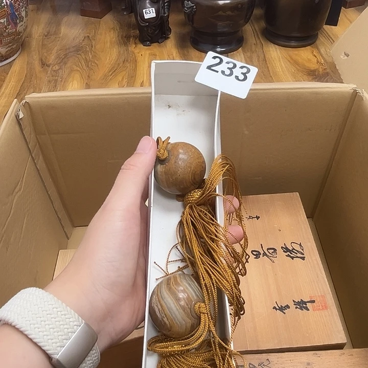 瓷片呀工艺品摆件瓷器摆件正能量