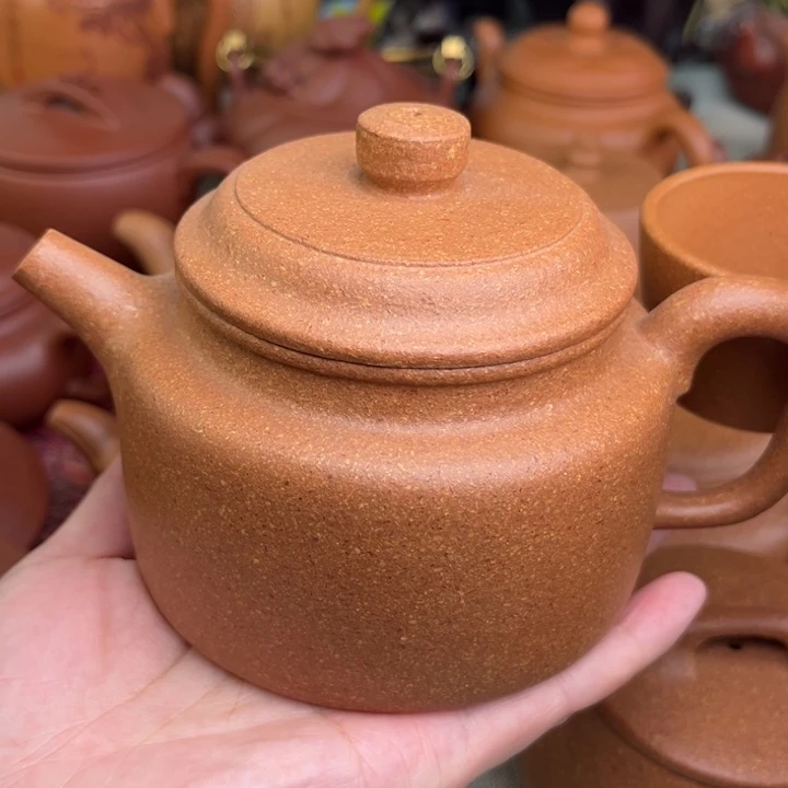 原矿黄降坡20目德钟精工半手320cc