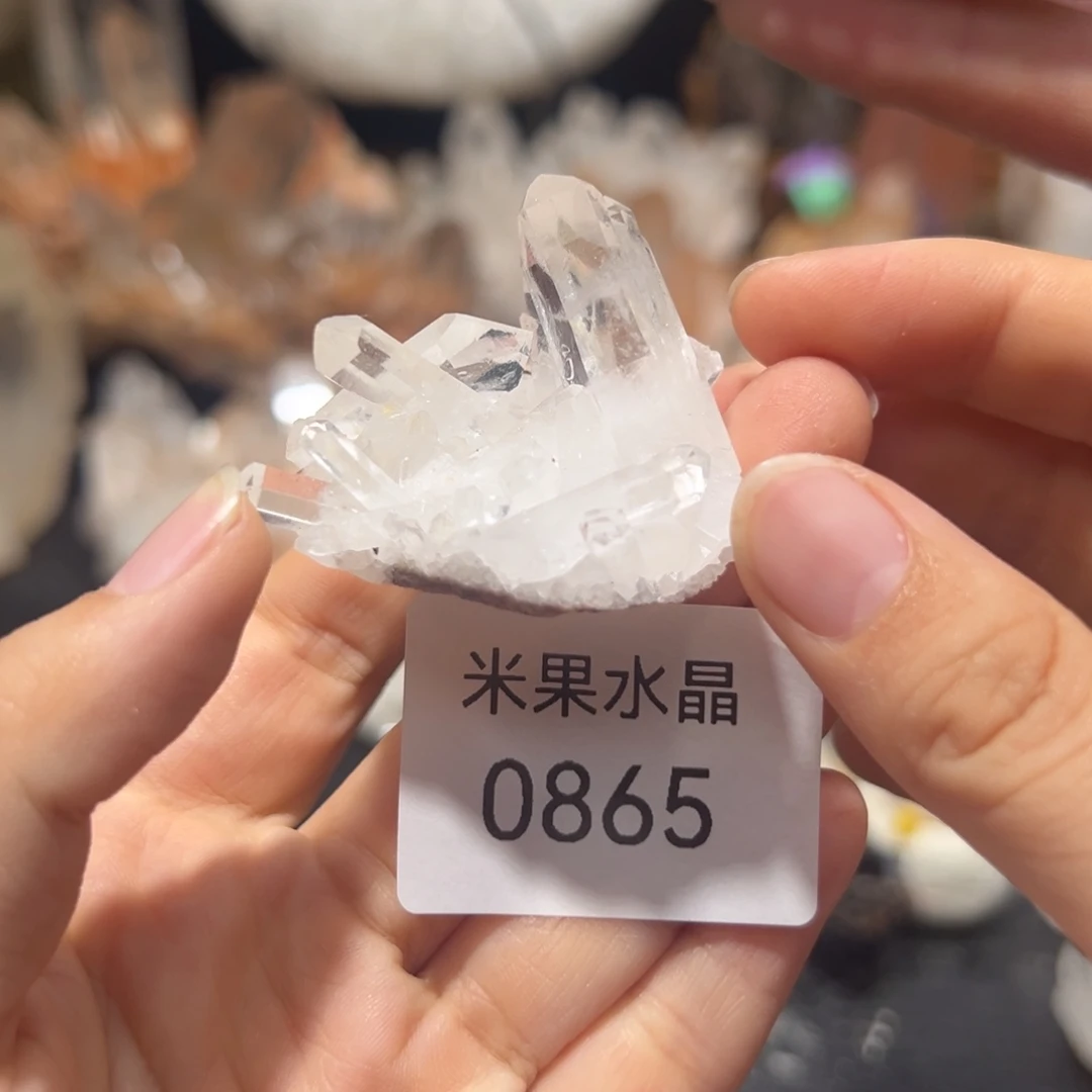 L***.未镶嵌珠宝半成品水晶