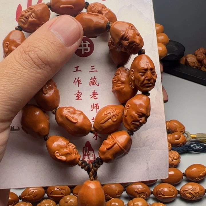 手串/手链橄榄核福利多多