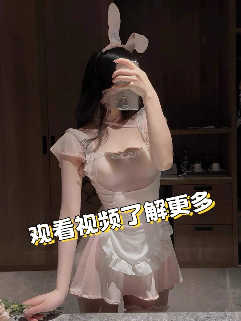 [酒店榨汁战袍]甜粉微醺高级感透视挂脖围裙厨娘睡衣套装
