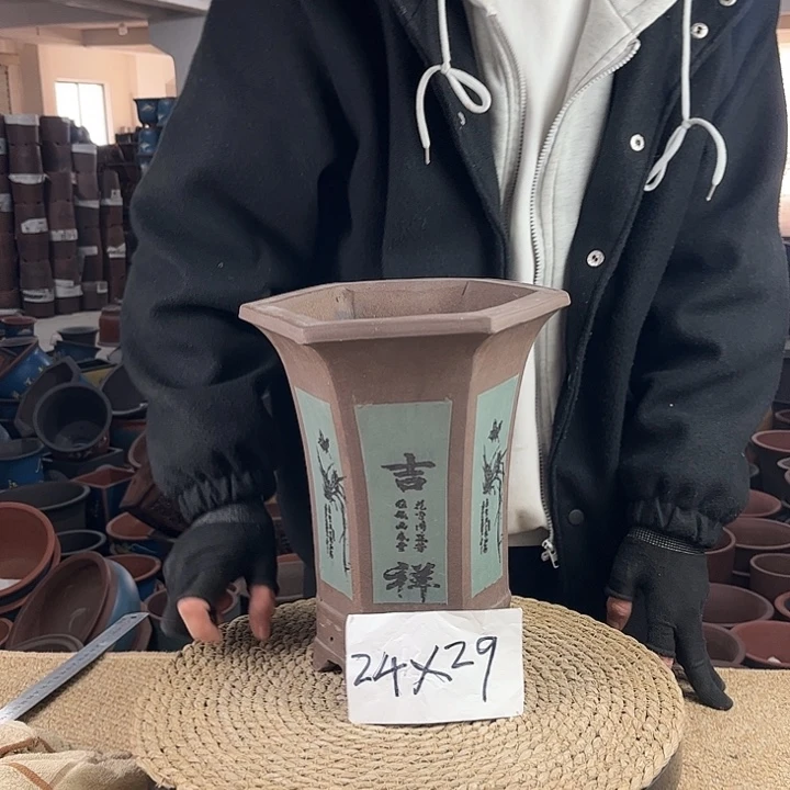 红陶紫砂花盆紫砂