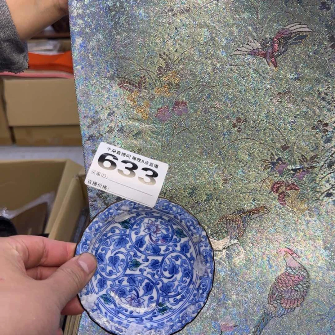 手工艺品琉璃冬**格小雨