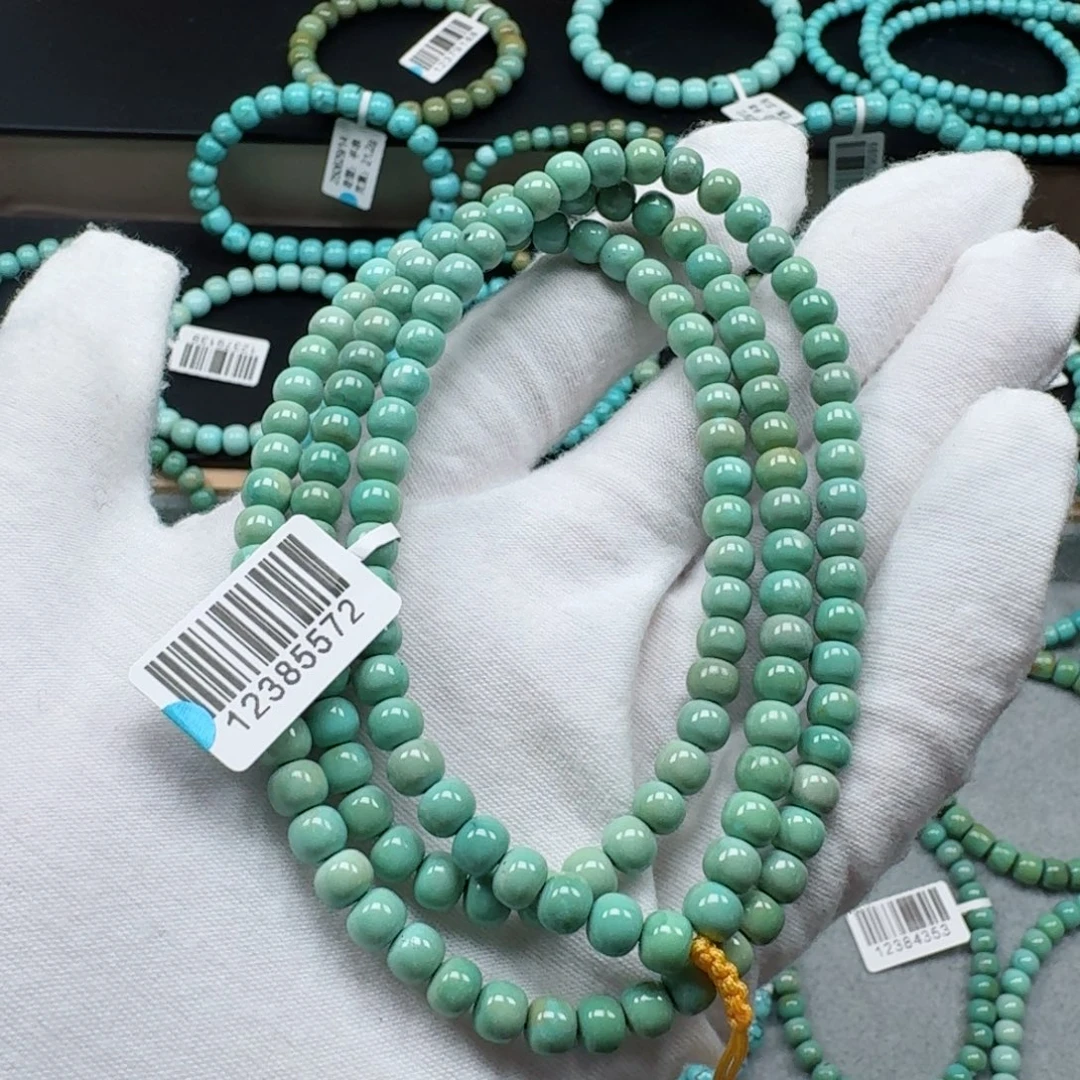 绿松石未镶嵌挂件