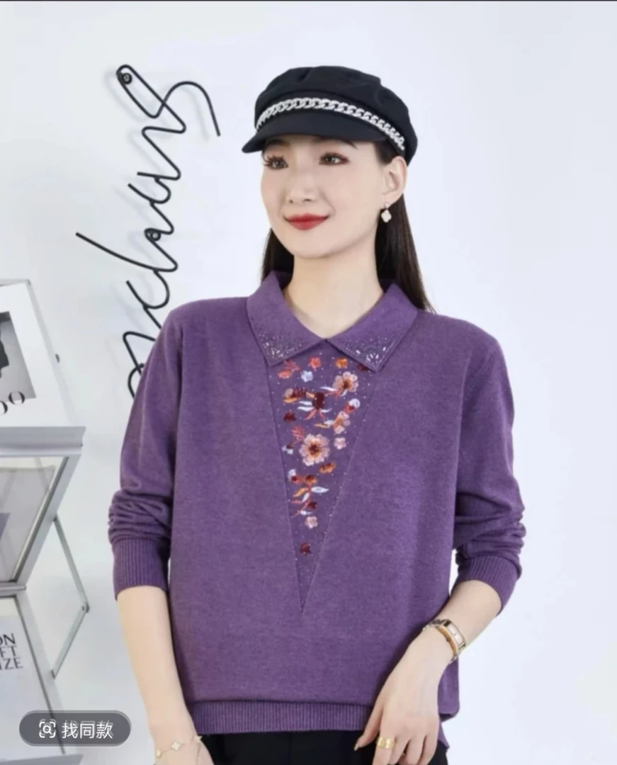 时尚妈妈装减领休闲气质款