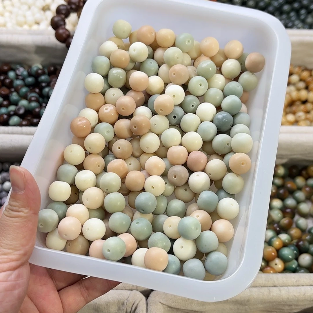 菩提根/象牙果吊坠卡14瑕疵款散珠110颗