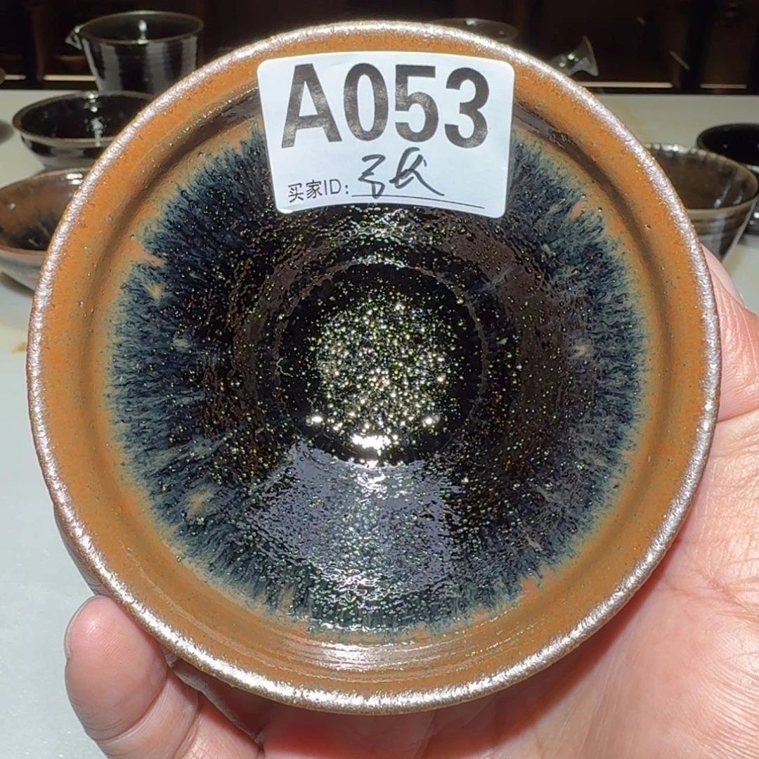 艺***画桃花岛通天龙窑柴烧建盏样品