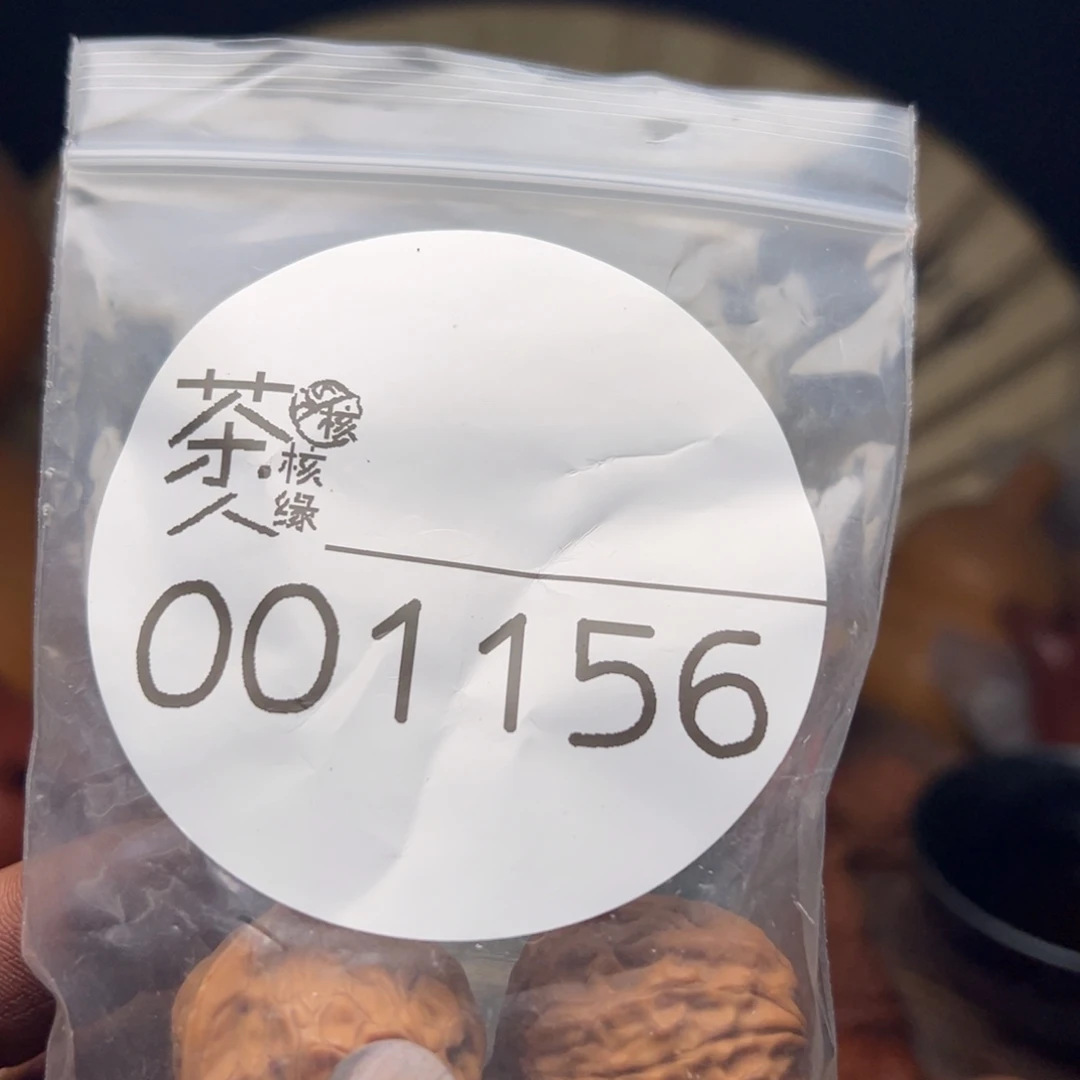 把件文玩核桃我们