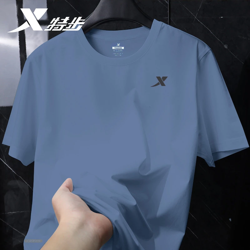 特步短袖t恤男夏季冰丝凉感透气2026新款半袖跑步健身运动速干衣