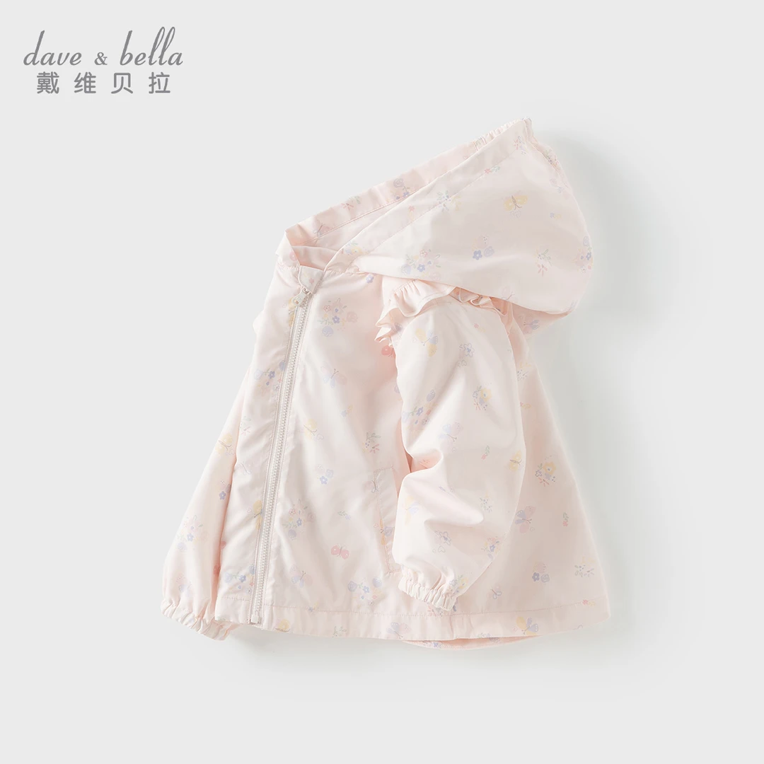 戴维贝拉儿童女宝宝连帽外套女童秋装开衫印花上衣DB1250429