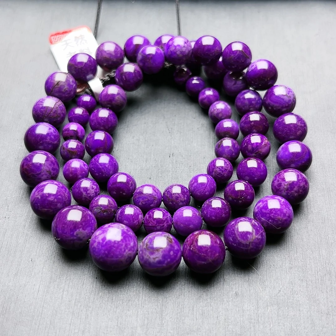 苏纪石（舒俱来）未镶嵌项链