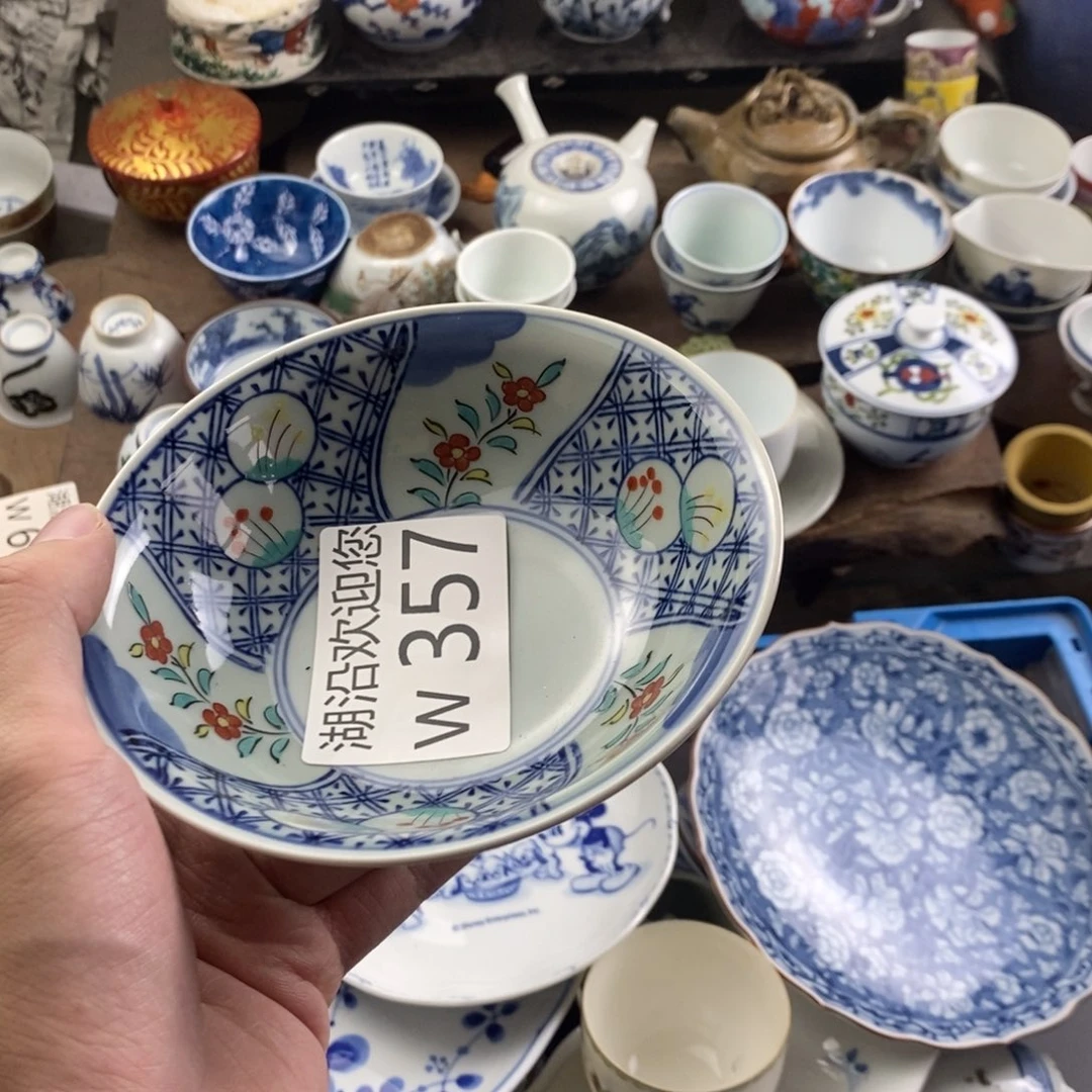 曉***蕾瓷器口，瓷器瓷器的时候