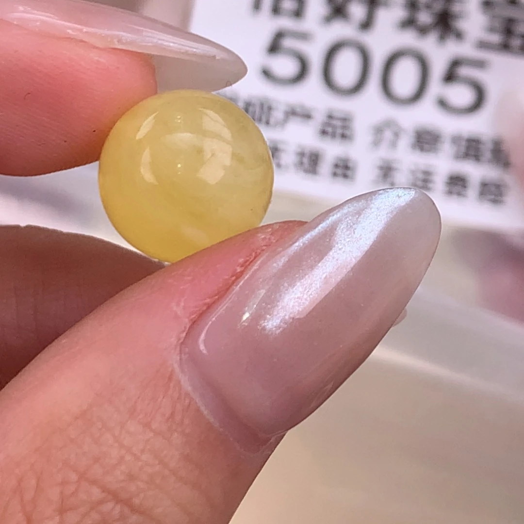 蜜蜡未镶嵌珠宝奇石12.3粉
