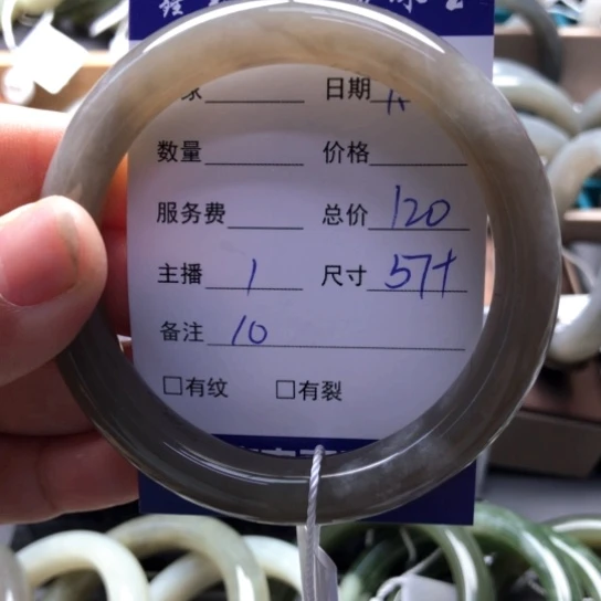 和田玉手镯未镶嵌心*.