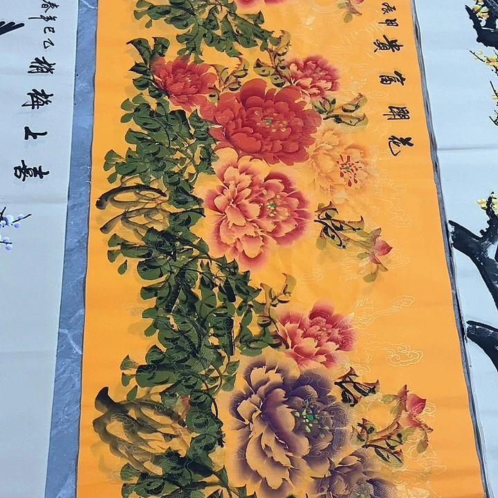 小周画廊的直播间