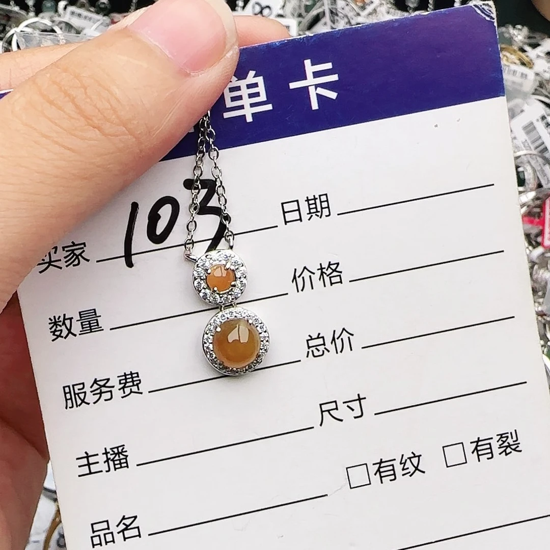 银S925镶嵌戒指翡翠戒指